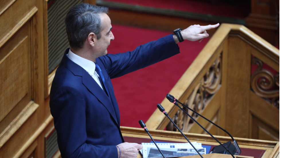 mitsotakis
